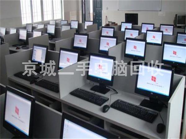 朝陽區回收電腦，回收服務器，回收硬盤