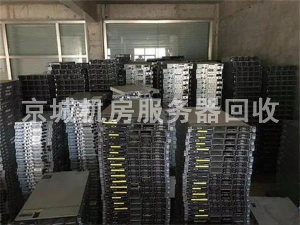 服務器回收,價高同行,快速上門回收