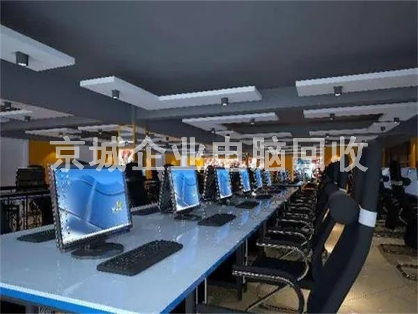 朝陽區企業電腦回收,品牌臺式機回收