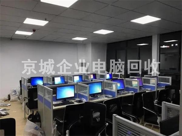 平谷企業電腦回收,蘋果品牌電腦回收